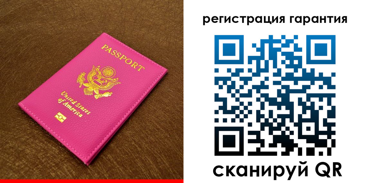 миграционный учет в Суздали